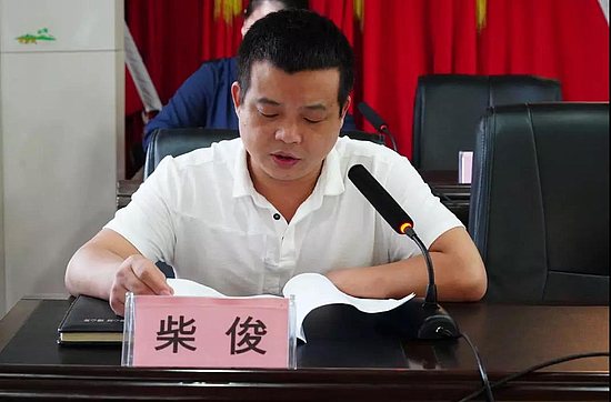 微信图片_20190828093331.jpg