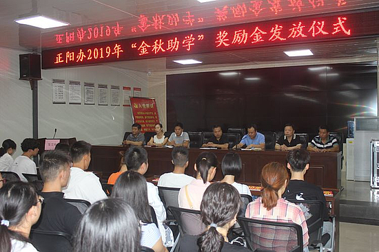 微信图片_20190827090545.jpg 微信图片_20190827090545.jpg