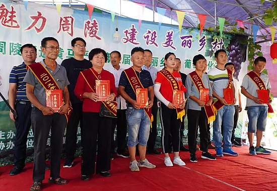微信图片_20190826163608.jpg
