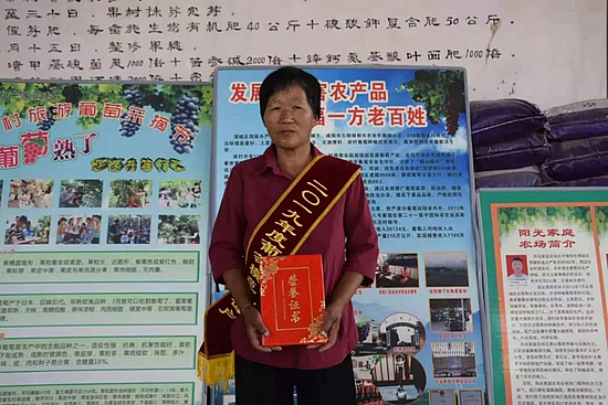微信图片_20190826163614.jpg