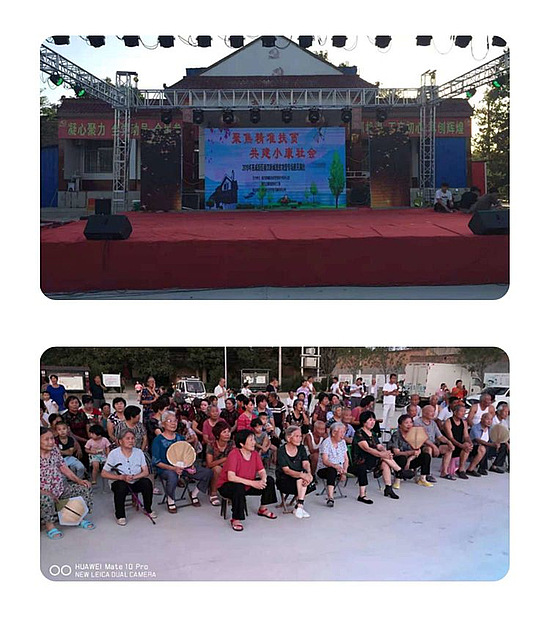 微信图片_20190826162439.jpg