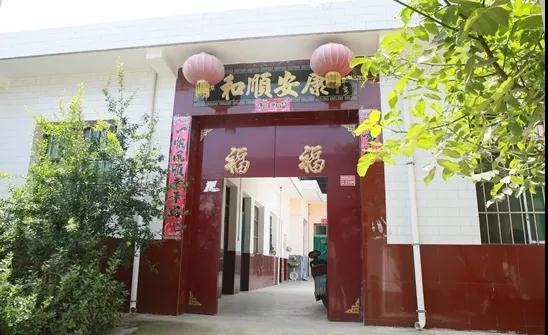 微信图片_20190809151338.jpg
