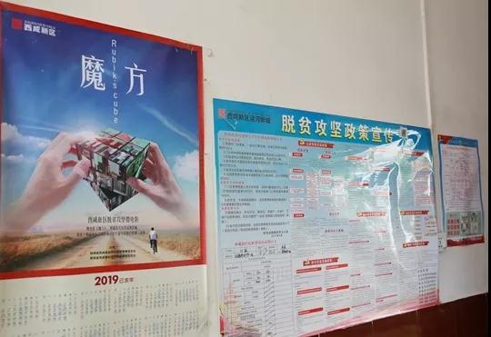 微信图片_20190809151401.jpg