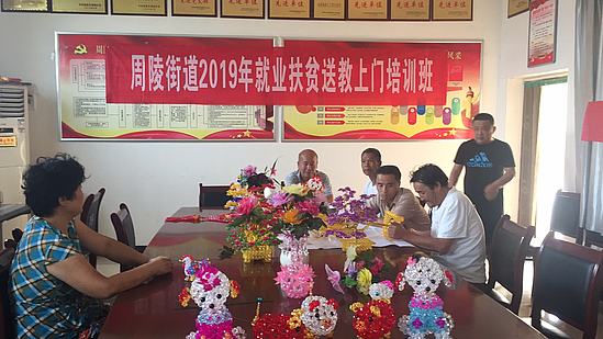 微信图片_20190802173718.jpg 微信图片_20190802173718.jpg