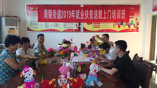 微信图片_20190802173739.jpg 微信图片_20190802173739.jpg