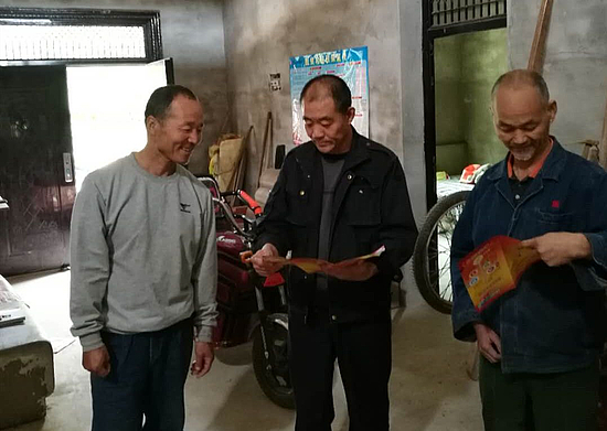 微信图片_20190802111214.jpg 微信图片_20190802111214.jpg