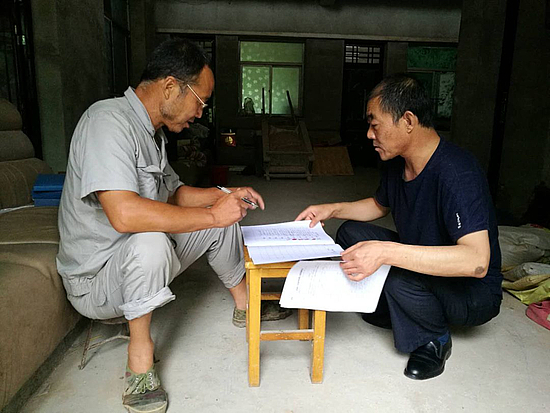 微信图片_20190802111156.jpg 微信图片_20190802111156.jpg