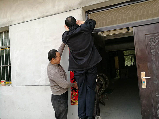 微信图片_20190802111221.jpg 微信图片_20190802111221.jpg