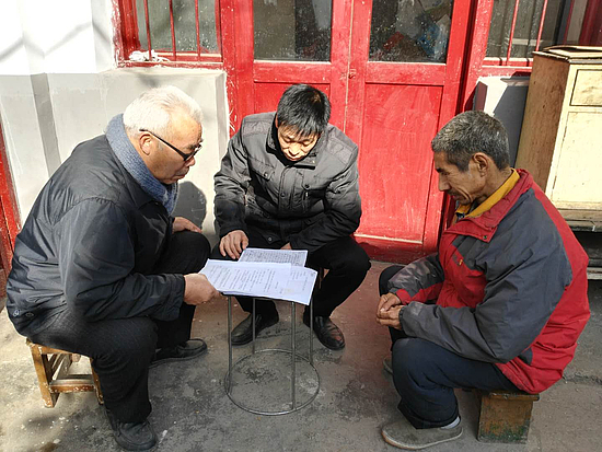 微信图片_20190801160725.jpg 微信图片_20190801160725.jpg