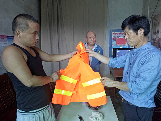 微信图片_20190801160758.jpg 微信图片_20190801160758.jpg