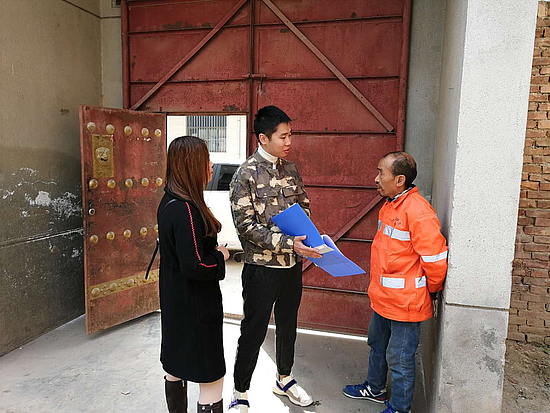 微信图片_20190730114439.jpg 微信图片_20190730114439.jpg