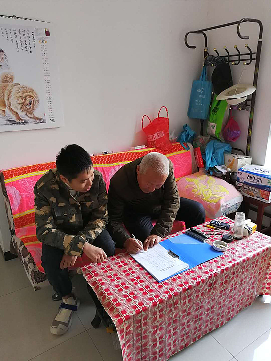 微信图片_20190730114508.jpg 微信图片_20190730114508.jpg