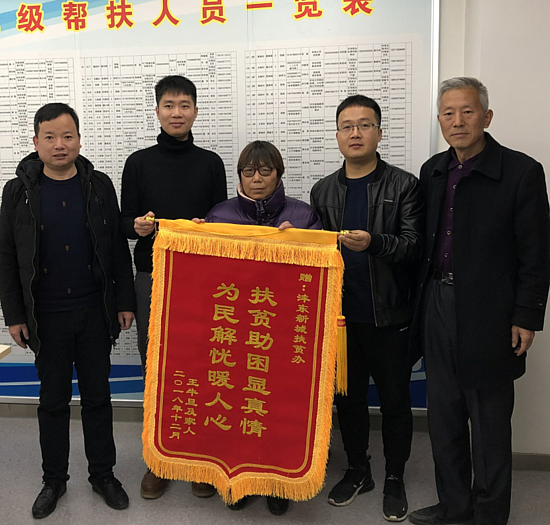 微信图片_20190730114454.png 微信图片_20190730114454.png