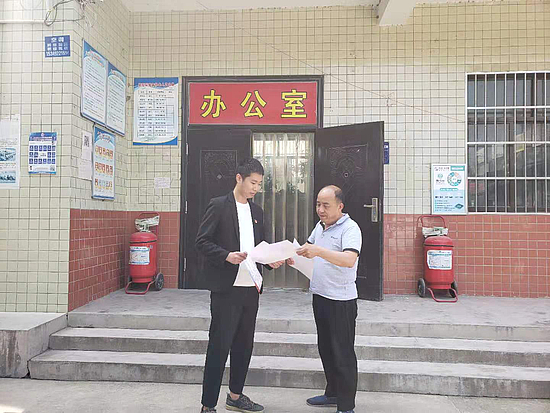 微信图片_20190730114502.jpg 微信图片_20190730114502.jpg