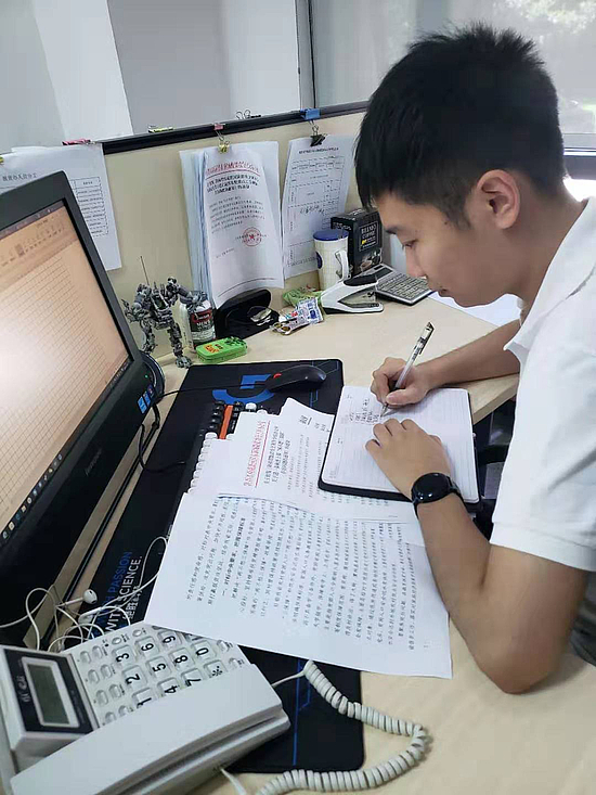 微信图片_20190730114827.jpg 微信图片_20190730114827.jpg