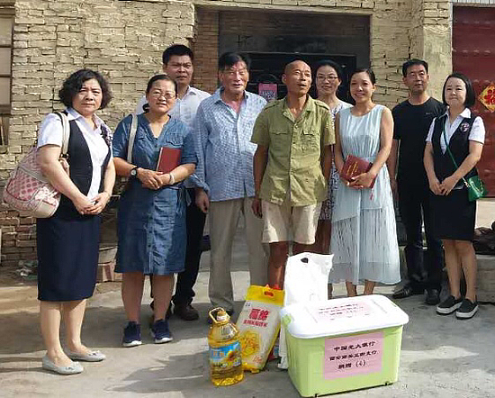 图片4.png 图片4.png