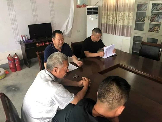 微信图片_20190726113244.jpg