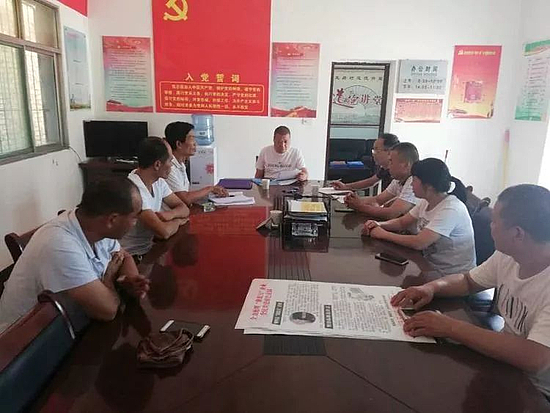 微信图片_20190726113241.jpg