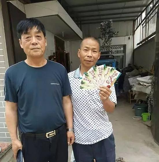 微信图片_20190726113251.jpg