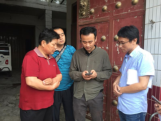 微信图片_20190726112802.jpg