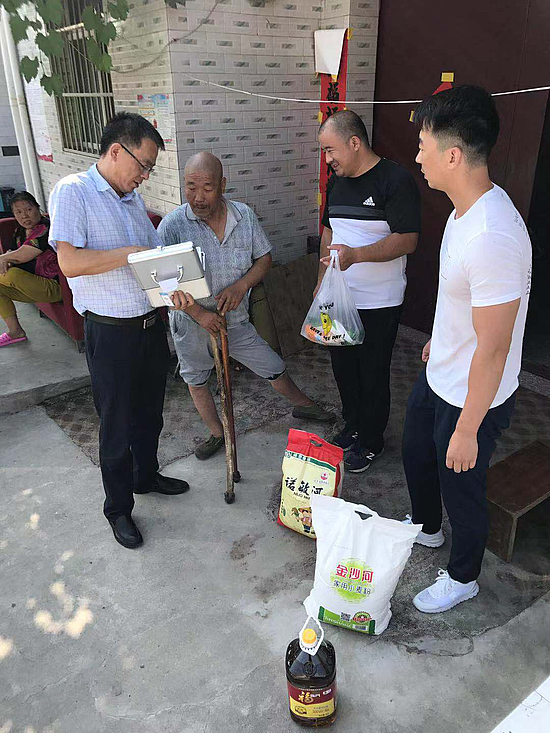 微信图片_20190711093827.jpg