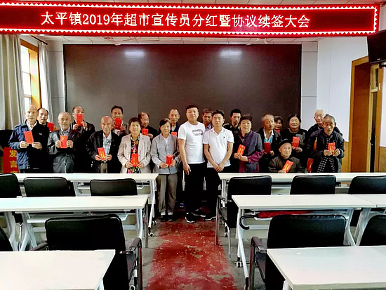 微信图片_20190711095530.jpg