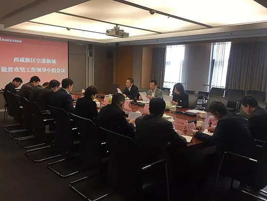 微信图片_20190708161008.jpg
