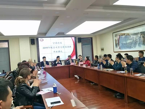 微信图片_20190708161040.jpg