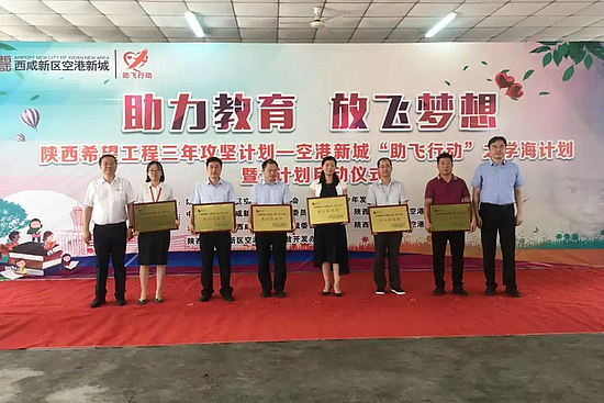 微信图片_20190708115618.jpg