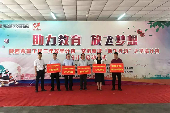微信图片_20190708115622.jpg