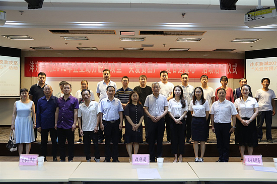 微信图片_20190708155532.jpg