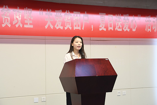微信图片_20190708155528.jpg