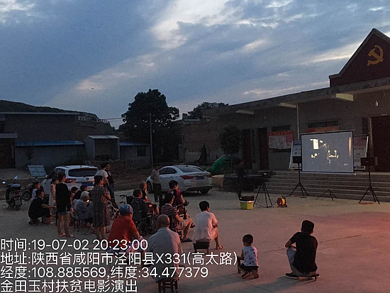 微信图片_20190716101430.jpg
