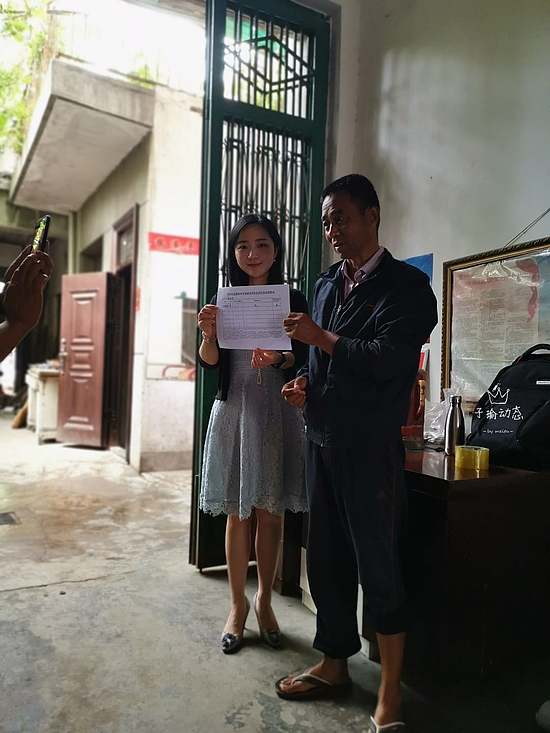微信图片_20190614111430.jpg
