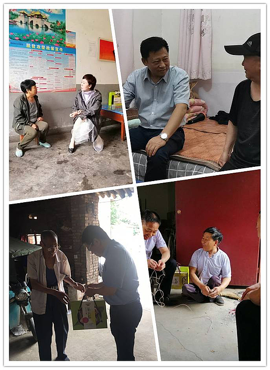 微信图片_20190612091739.jpg
