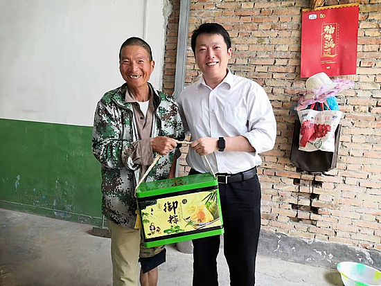 微信图片_20190610094349.jpg