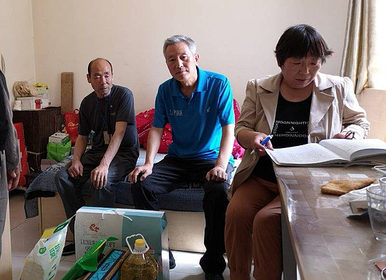 微信图片_20190610093914.jpg