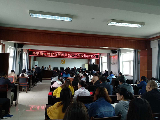 微信图片_20190610092647.jpg