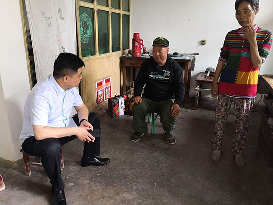 微信图片_20190610092713.jpg