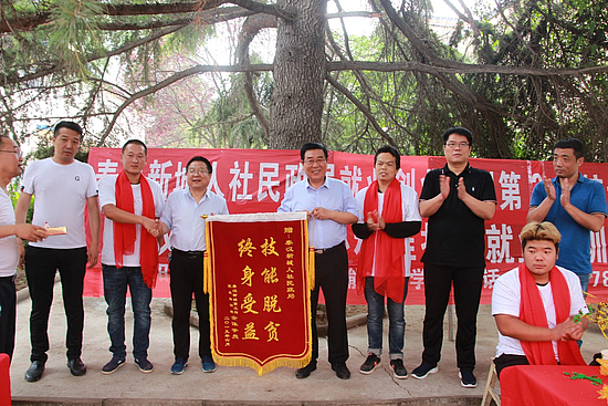 微信图片_20190610092003.jpg
