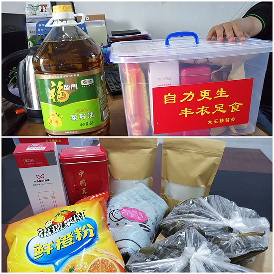 微信图片_20190610100815.jpg
