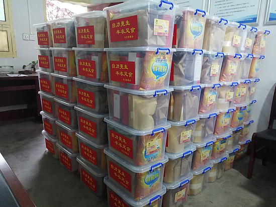 微信图片_20190610100755.jpg