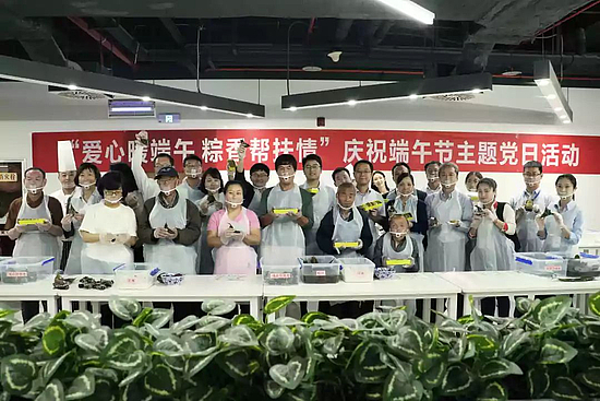 微信图片_20190610095721.jpg