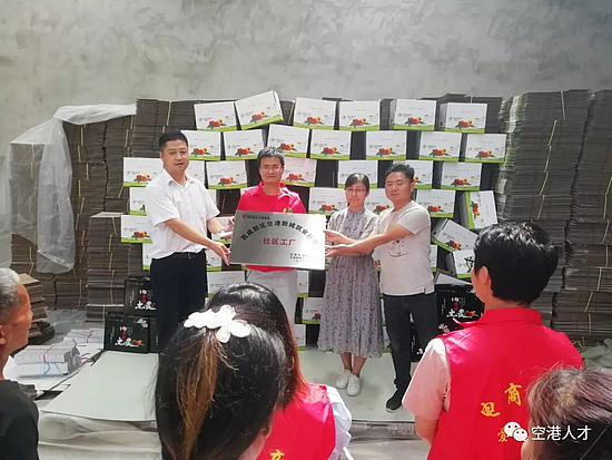 微信图片_20190610091548.jpg