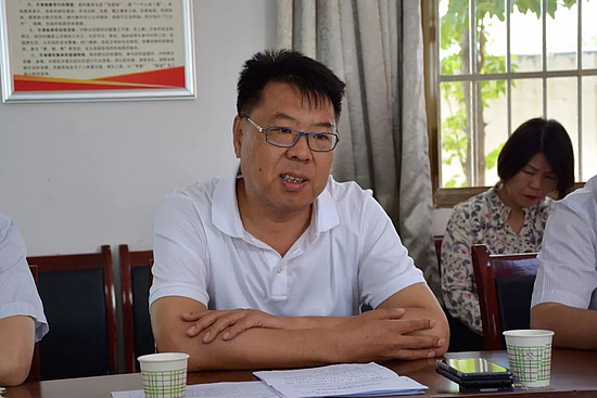 微信图片_20190605161041.jpg