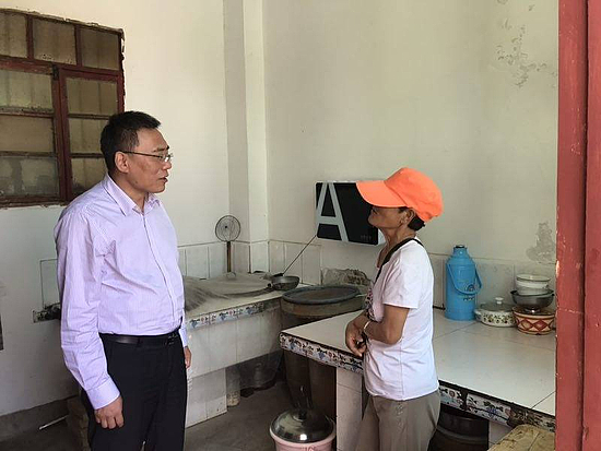 微信图片_20190603163536.jpg