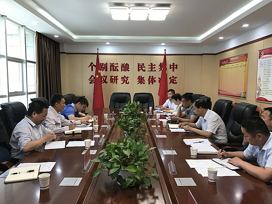 微信图片_20190603163540.jpg