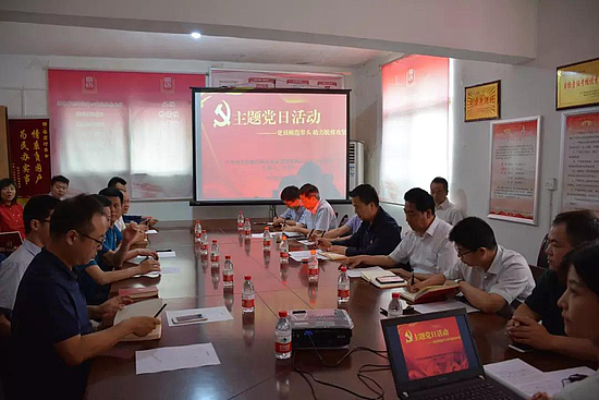 微信图片_20190530104107.jpg
