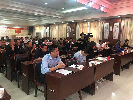 微信图片_20190530095100.jpg