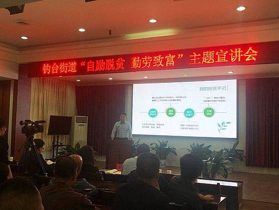 微信图片_20190530095117.jpg